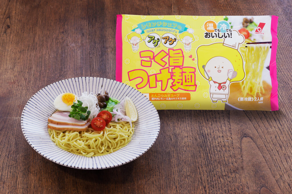 Rccレモンチ 初コラボ商品 レモンチシェフのアゲアゲこく旨つけ麺 新発売 イマナマ で紹介されました Tvcmも放映中 ひまわりフーズ